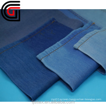 luxury high-end 100%  Wholesale Twill Tencel denim Fabric For tencel denim trousers